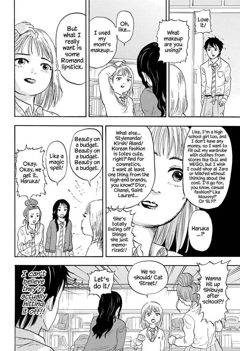 High School Family: Kokosei Kazoku Chapter 16 10